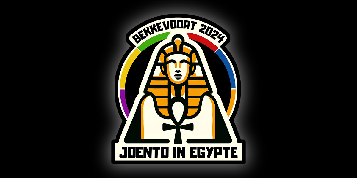 Leander Vanmuysen Camp Patch